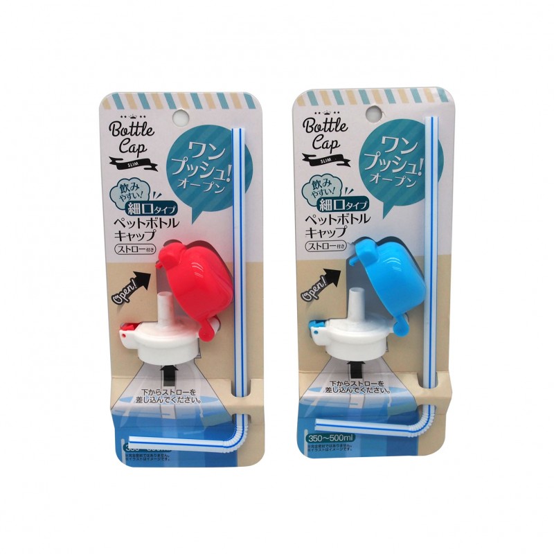 Bottle Cap Flip Top Slim with straw 350-500ml